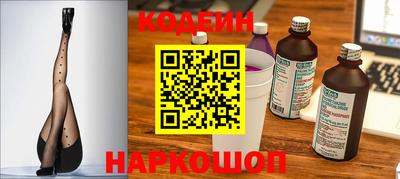 MDMA Кинель
