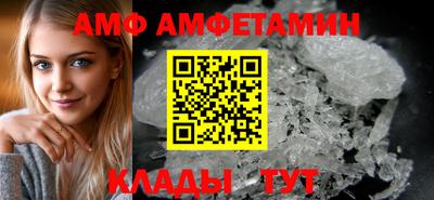 MDMA Кинель
