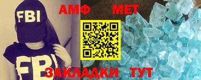 MDMA Кинель