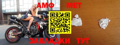 прущие крисы Кимры