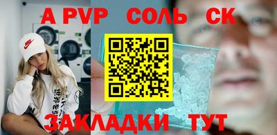 MDMA Premium VHQ Кингисепп