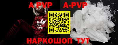 MDMA Кинель