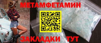 MDMA Кинель