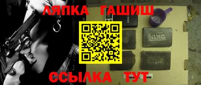 MDMA Кинель