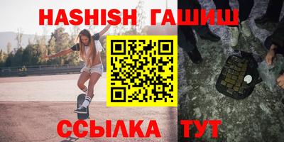 MDMA Кинель