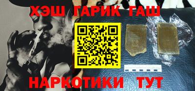 прущие крисы Кимры