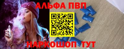 MDMA Premium VHQ Кингисепп