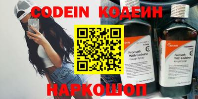 прущие крисы Кимры