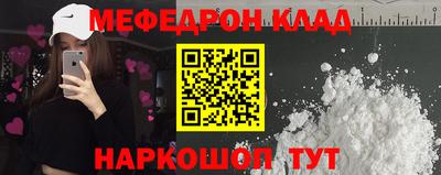 MDMA Premium VHQ Кингисепп