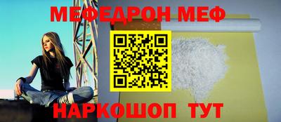 MDMA Premium VHQ Кингисепп