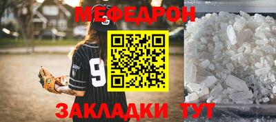 прущие крисы Кимры