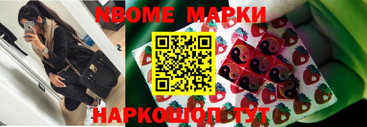LSD-25 экстази  Вход с VPN  Котельники  ЛСД экстази кислота 