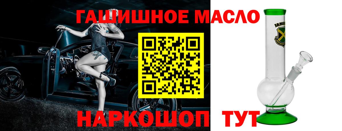 A PVP Котельники