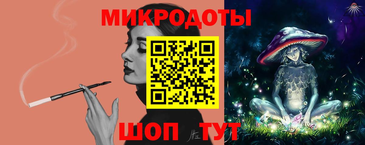 Кодеин  Котельники  Экстази  Вход с VPN  Меф МЯУ МЯУ кристаллы  МЕФ  Каннабис 